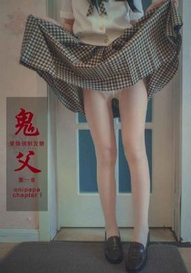 从指尖传出的认真热情未增删翻译